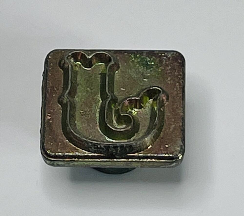 Leather Stamp J Tandy Craftool Alphabet Single Replacement Letter Size 1 Inch